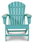 Ashley Express - Sundown Treasure Adirondack Chair